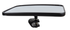 Specchio retrovisore per trattore Ama 230x180mm - Ama