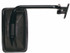 Specchio retrovisore sinistro con coppa 235x140mm e braccio 240mm - Ama