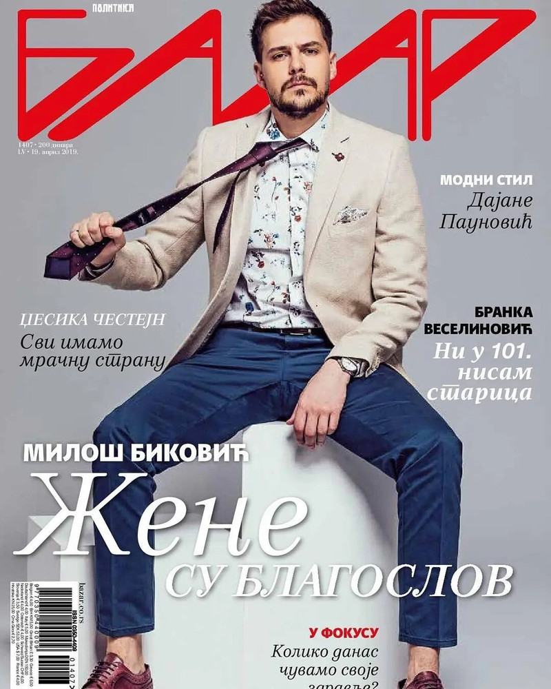 Miloš Biković u odeći Barbose za Bazar