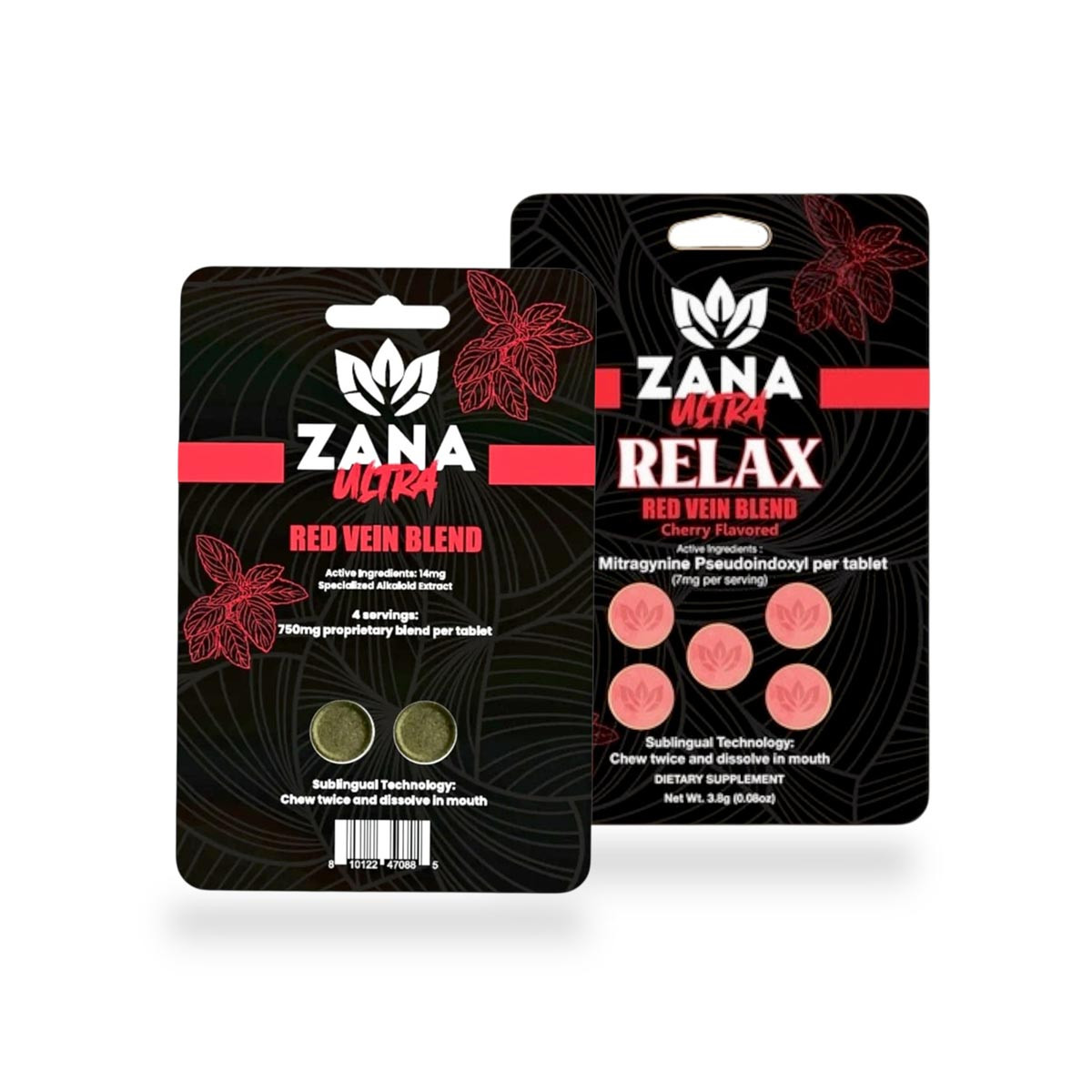サナヨラ Zana-Ultra-Red-Vein-Blend-7-