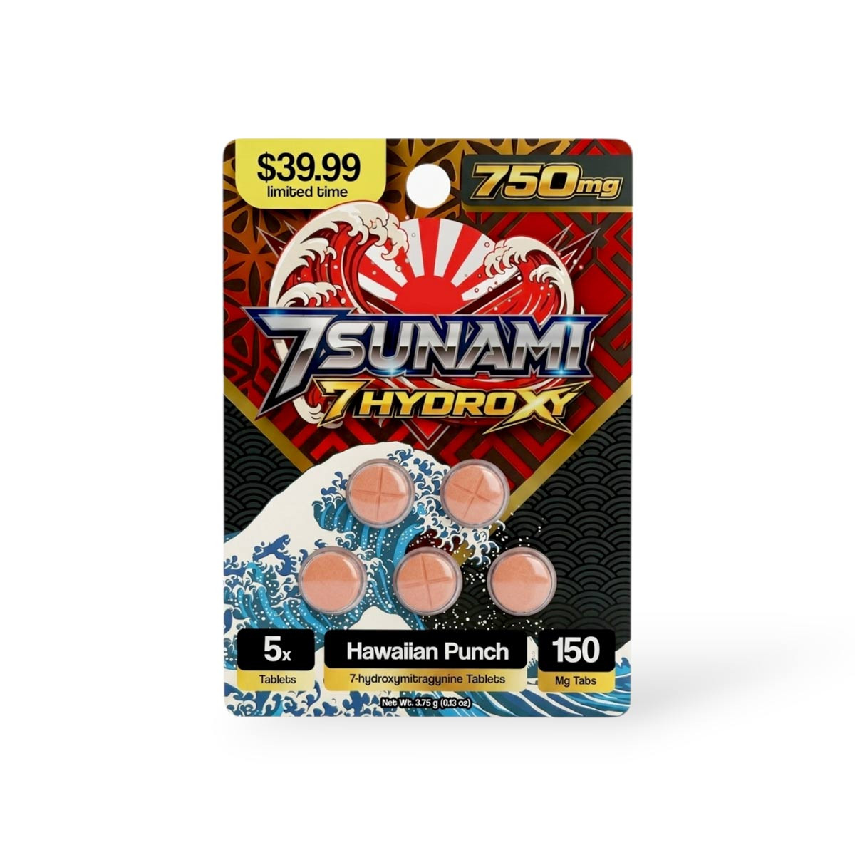 tomokazu Tsunami 7-Hydroxy 150mg Chewable Tablets – Hawaiian Punch