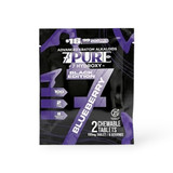 7Pure Black Edition  7- Hydroxy Chewable Tablets Blueberry 100mg | 2ct
