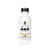 Rave Botanicals Kava Blend Chill Shot Pina Colada 60ml Rave Botanicals Kava Blend Chill Shot Pina Colada 60ml