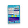 Dozo Perks 7 - Hydroxymitragynine Mellow Blend Chill Berry 40mg 2ct back