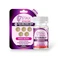 7 Stax Next Generation Nano Tech Mitragynine Blend Mixed Berry 120mg Tablet