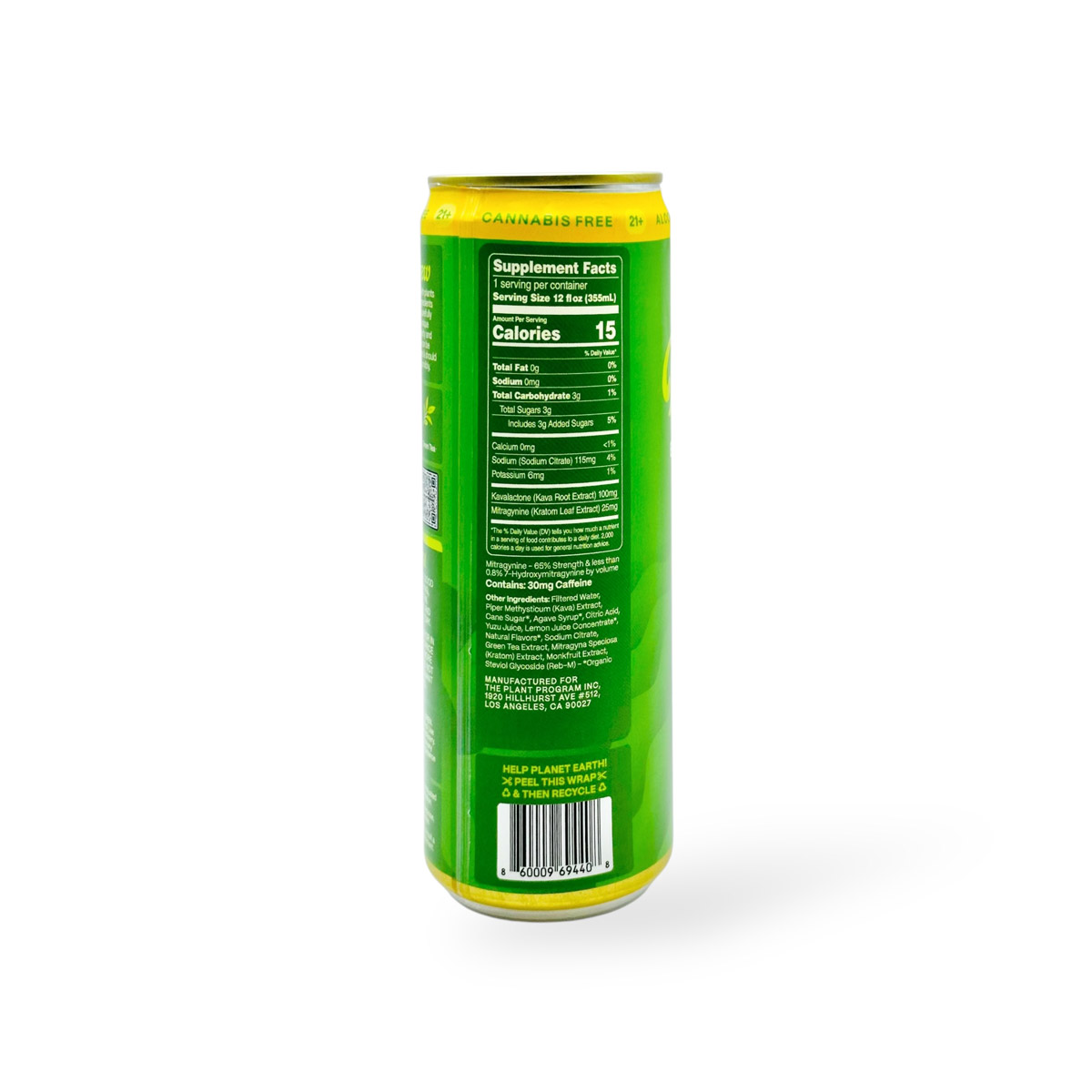 エナドリ New Brew Kratom and Kava Yuzu Euphoric Seltzer 12oz