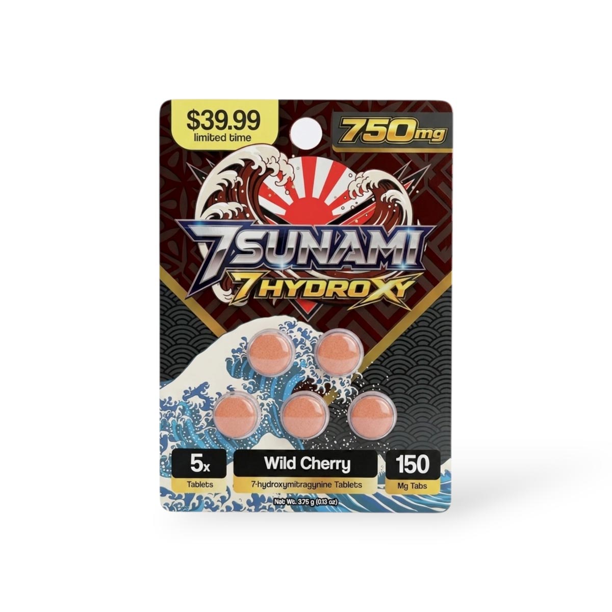 Tsunami 7-Hydroxy 150mg Chewable Tablets – Wild Cherry