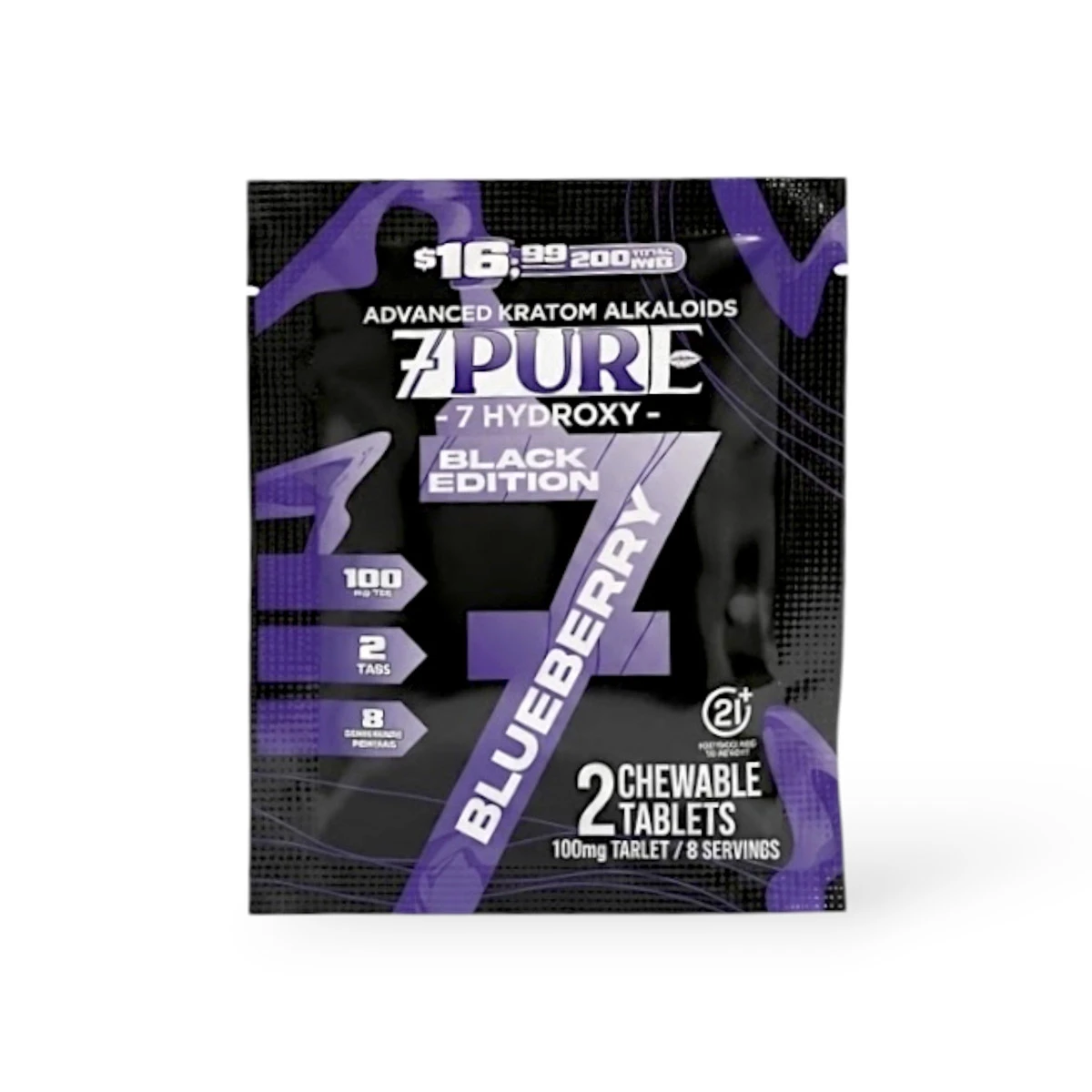 7Pure Black Edition 7- Hydroxy Chewable Tablets Blueberry 100mg