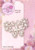 Dies WRS SD029 Winter Butterfly