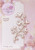 Dies WRS SD012 Butterfliy Burst