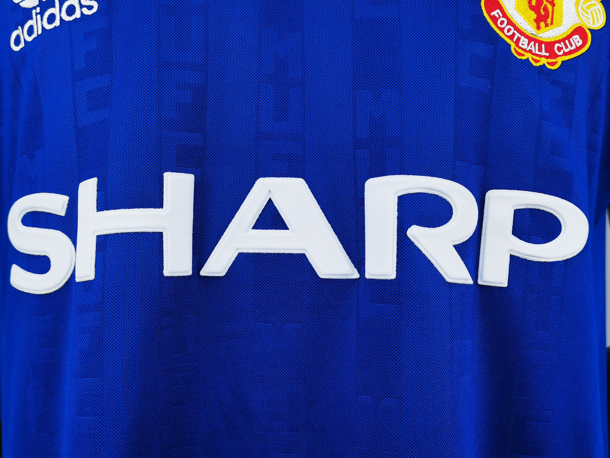 Manchester United 1988 Men's Third Retro Shirt