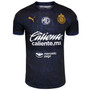 Deportivo Guadalajara 24/25 Kid's Third Shirt and Shorts