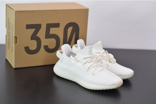 Yeezy Boost 350 V2 Cream/Triple White