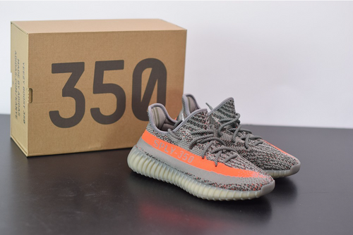 Yeezy Boost 350 V2 Beluga