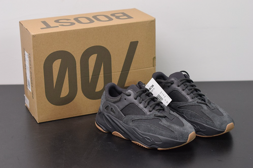 Yeezy Boost 700 Utility Black