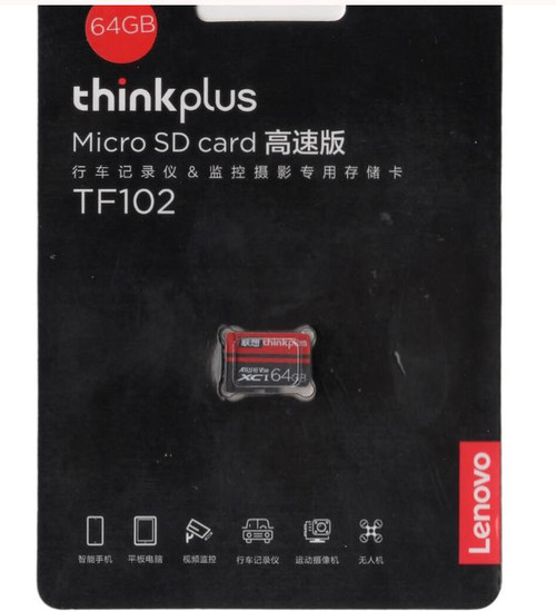 64gb micro-SD card LENOVO Think Plus Switch iPhone AND Adroid New