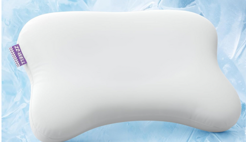 Cooling Side Sleeper Pillow – Ergonomic Curved Memory Foam Cervical Neck Pillow for Sleeping, Patented Design, Orthopedic Support, Machine Washable Cover, Grey