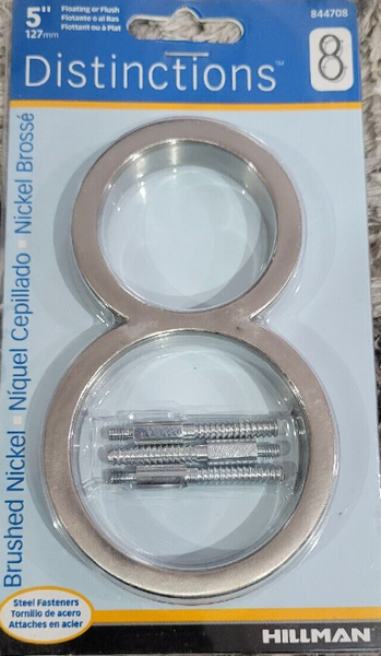 Hillman 844703 5in. #8 Distinctions Floating Mount House Number 8 Brushed Nickel Hillman 844703 5in. #8 Distinctions Floating Mount House Number 8 Brushed Nickel