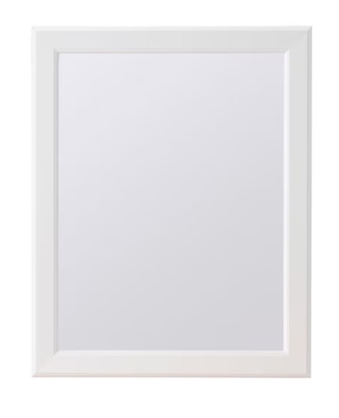 Project Source 15.25-in x 19.25-in Surface Mount White Mirrored Rectangle Medicine Cabinet Project Source 15.25-in x 19.25-in Surface Mount White Mirrored Rectangle Medicine Cabinet