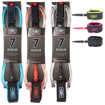 7ft Regular Leash | Diamond Flex | Ocean and Earth | Mid Range Leggie | Surfing Legrope  7ft Regular Leash | Diamond Flex | Ocean and Earth | Mid Range Leggie | Surfing Legrope