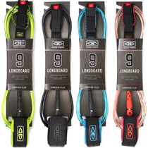 9ft Regular Longboard Ankle Leash | Diamond Flex | Ocean and Earth | Mid Range Leggie | Surfing Legrope  9ft Regular Longboard Ankle Leash | Diamond Flex | Ocean and Earth | Mid Range Leggie | Surfing Legrope