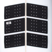 Monkey Magic Front Foot Pad | Black | Traction Pad | Deck Grip for Surfing | 