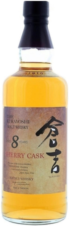 The Kurayoshi 8YR Sherry Cask Whisky