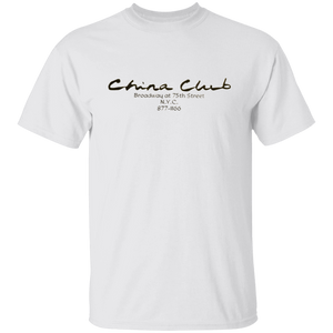 China Club T-shirt New York City Nightlife Fashion Apparel color White China Club T-shirt New York City Nightlife Fashion Apparel color White