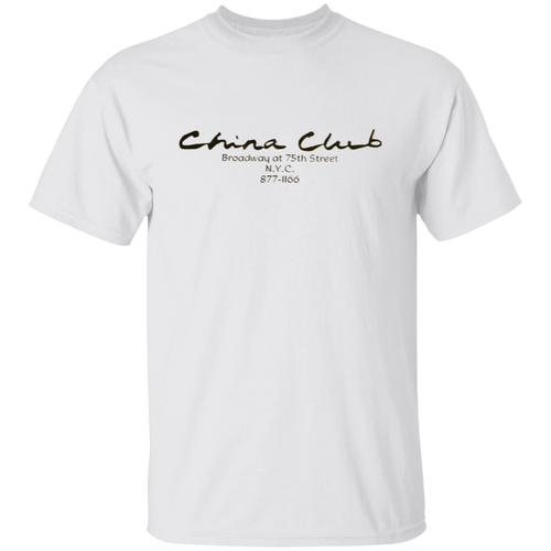 China Club T-shirt New York City Nightlife Fashion Apparel color White