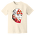 Atlanta Goalie Mask T-shirt Heavyweight Ice Hockey Player color Ivory
