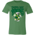 Tampa Bay Rowdies T-shirt Premium NASL Soccer color Leaf Green Tampa Bay Rowdies T-shirt Premium NASL Soccer color Leaf Green