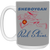 Sheboygan Redskins Coffee Mug Ceramic 15 oz. NBA Basketball Team color Gray Sheboygan Redskins Coffee Mug Ceramic 15 oz. NBA Basketball Team color Gray