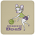 Milwaukee Does WBL Drink Coaster Table Pad Women's Pro Basketball League Team color Tan Milwaukee Does WBL Drink Coaster Table Pad Women's Pro Basketball League Team color Tan