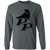Pittsburgh Phantoms NASL Long Sleeve Shirt North American Soccer League Team color Dark Heather Pittsburgh Phantoms NASL Long Sleeve Shirt North American Soccer League Team color Dark Heather