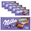 Bulk case of Milka Oreo Brownie Milk Chocolate Bar 100g for wholesale cash and carry