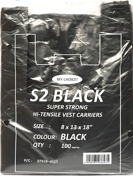 S2 hi-tensile black small carrier bags – 8x13x18 inch 20mu plastic bags in 100-pack for takeaway & retail use