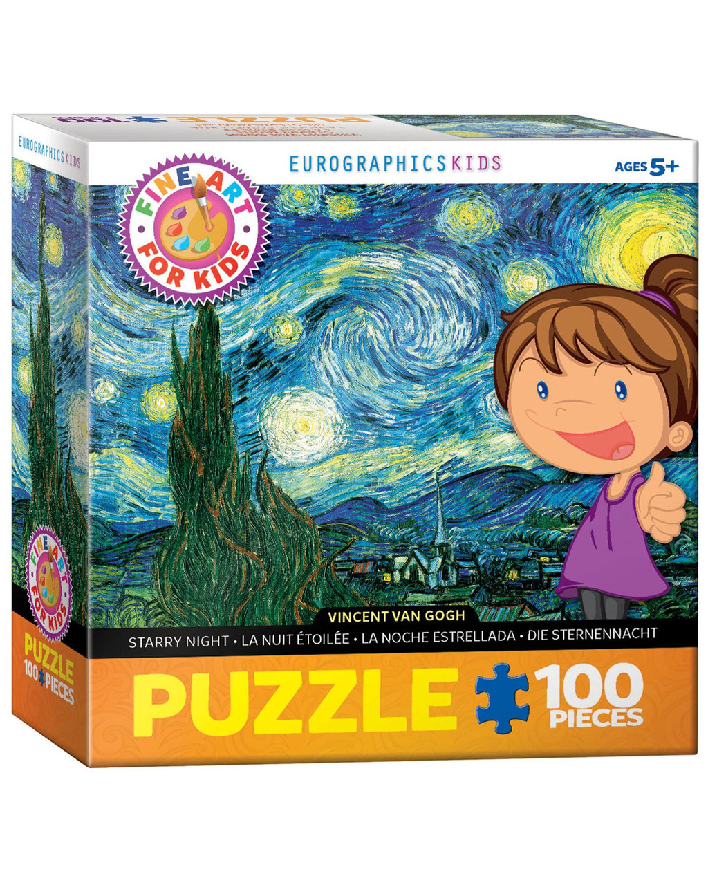 van gogh starry night puzzle