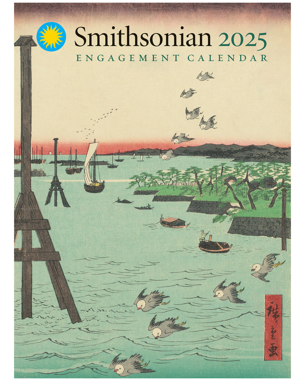 Smithsonian 2025 Engagement Calendar | Shop Smithsonian Store smithsonian-2025-engagement-calendar-shop-smithsonian-store