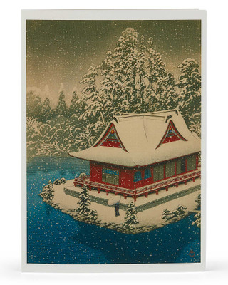 Gift Shop - National Museum of Asian Art