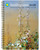 Cover of the 2026 engagement calendar featuring a Smithsonian watercolor from Fidelia Bridges. View Product Image