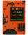 Favorite African Folktales View Product Image