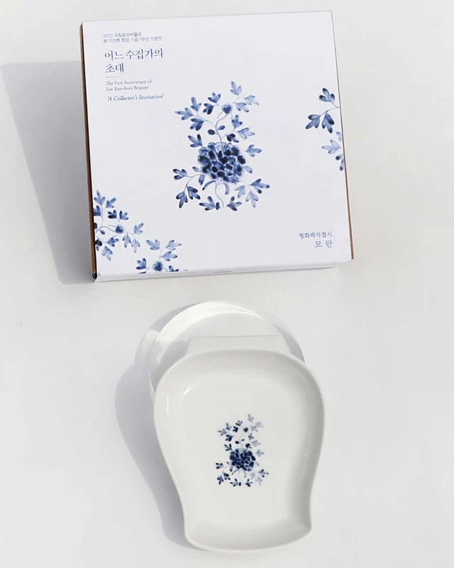 Gifts for the Home: Discover Unique Finds | Smithsonian Store