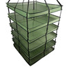 GROW1 XL Square Drying Rack