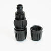 GROW1 TechLock 20mm Compression Coupler Fitting (25pcs/Pack)