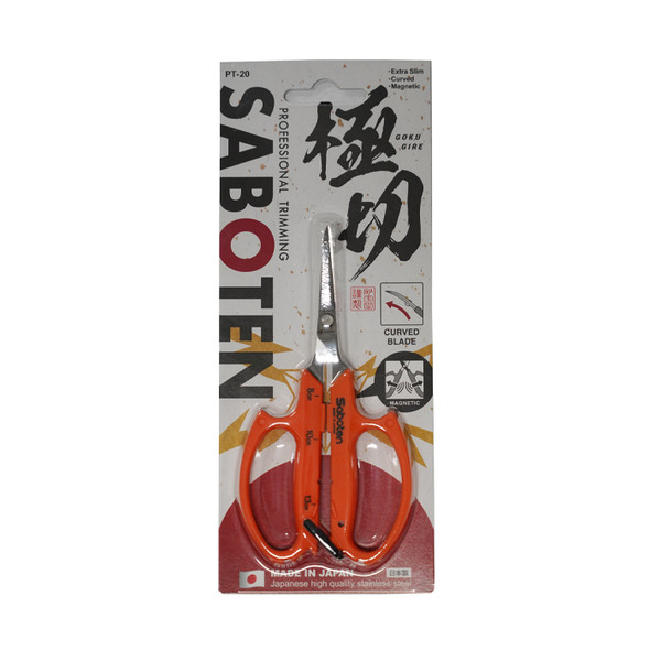 Saboten Stainless Steel Curved Blade Automatic Trimming