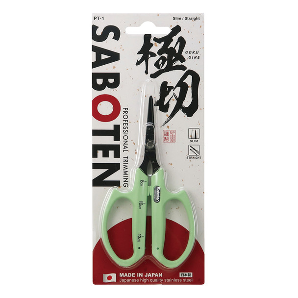 Saboten Fluorine Coated Straight Blade Trimming Scissors