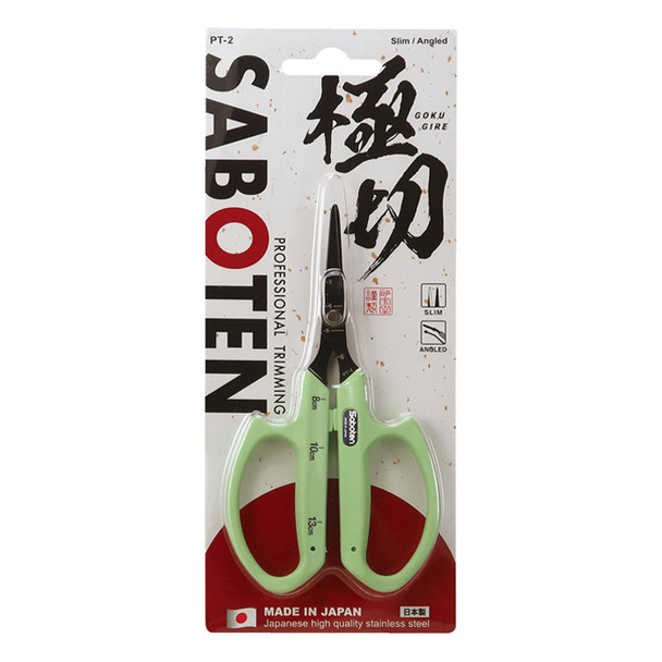 Saboten Fluorine Coated Angled Blade Trimming Scissors