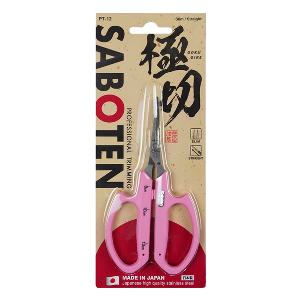 Saboten Stainless Steel Straight Blade Trimming Scissors