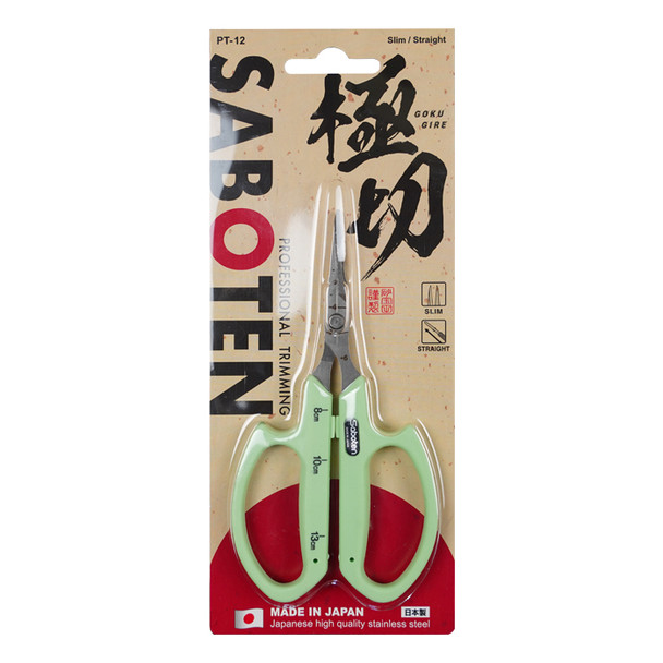 Saboten Stainless Steel Straight Blade Trimming Scissors