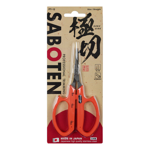 Saboten Stainless Steel Straight Blade Trimming Scissors